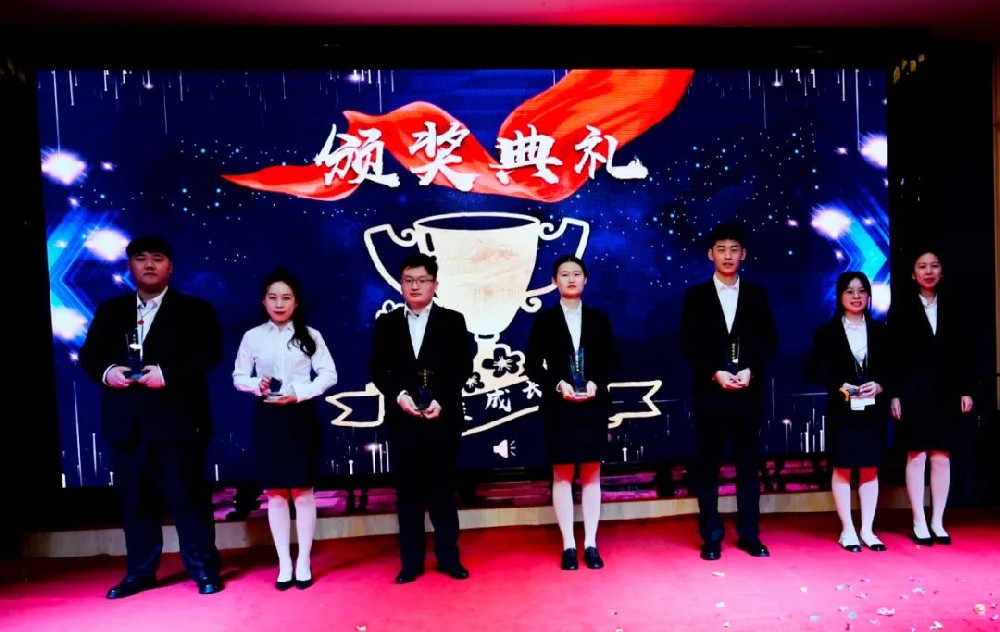 10周年庆典-最佳进步奖颁奖仪式