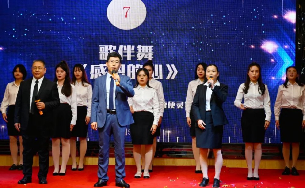 10年庆典-节目《感恩的心》