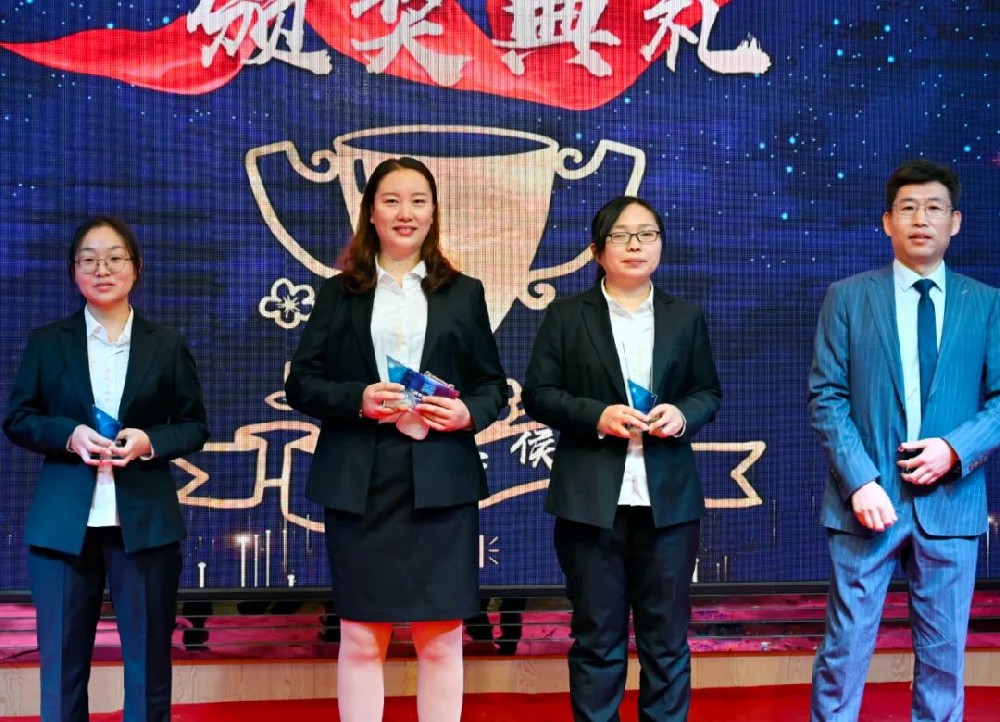 公司10周年庆典-忠诚守候奖颁奖仪式