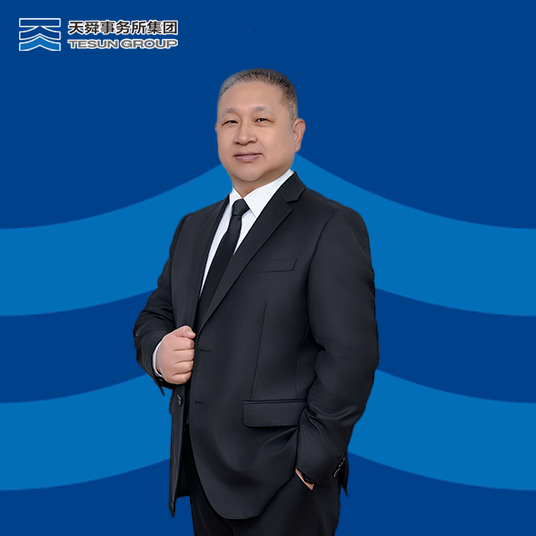 副总经理、高级会计师