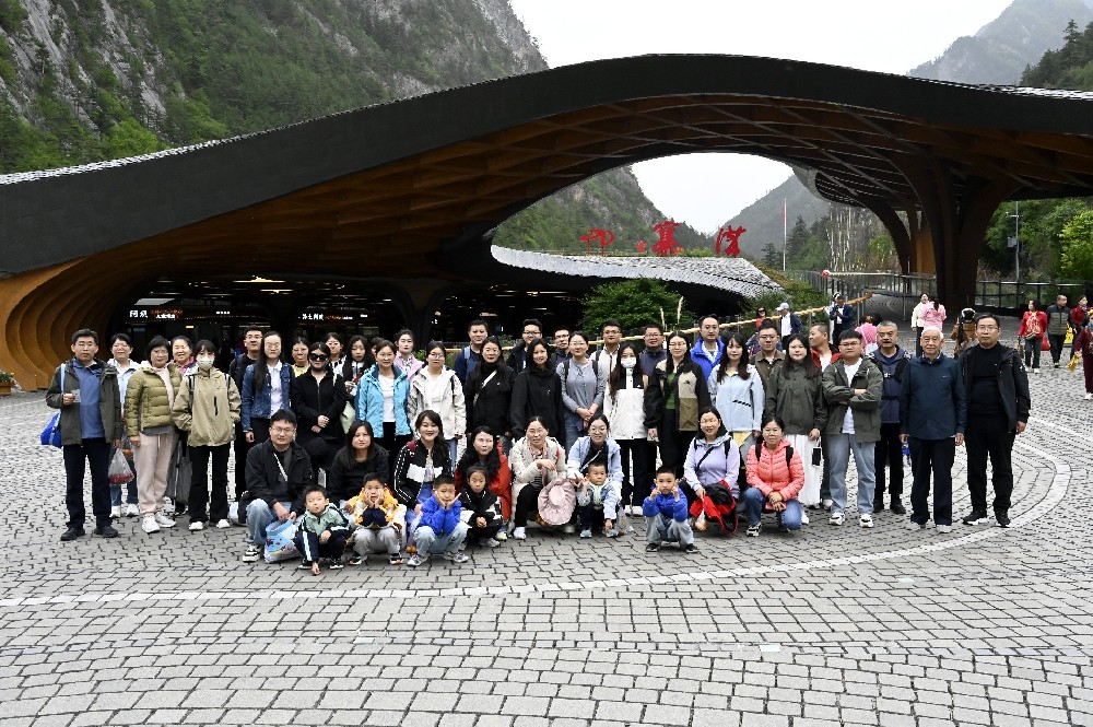 2025.5.21四川团建旅游-三星堆、九寨沟、黄龙风景区